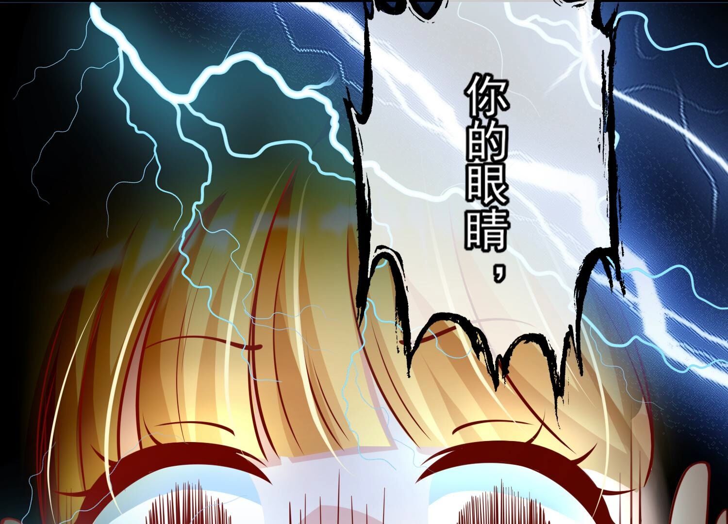 78