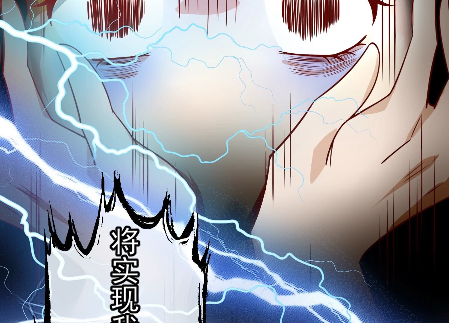 79