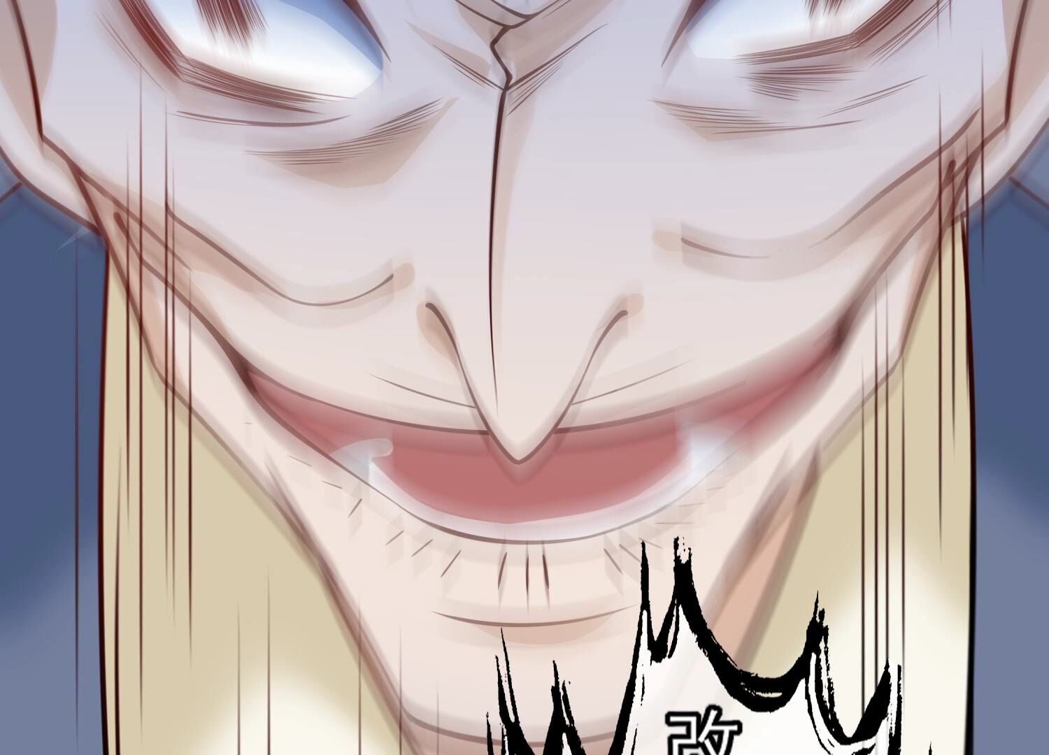 81