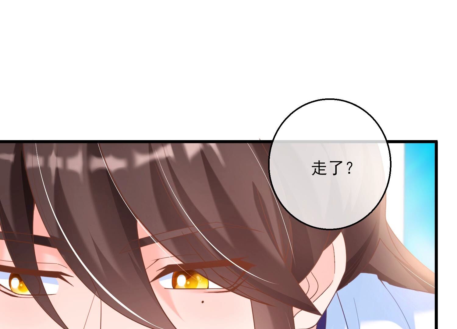 77