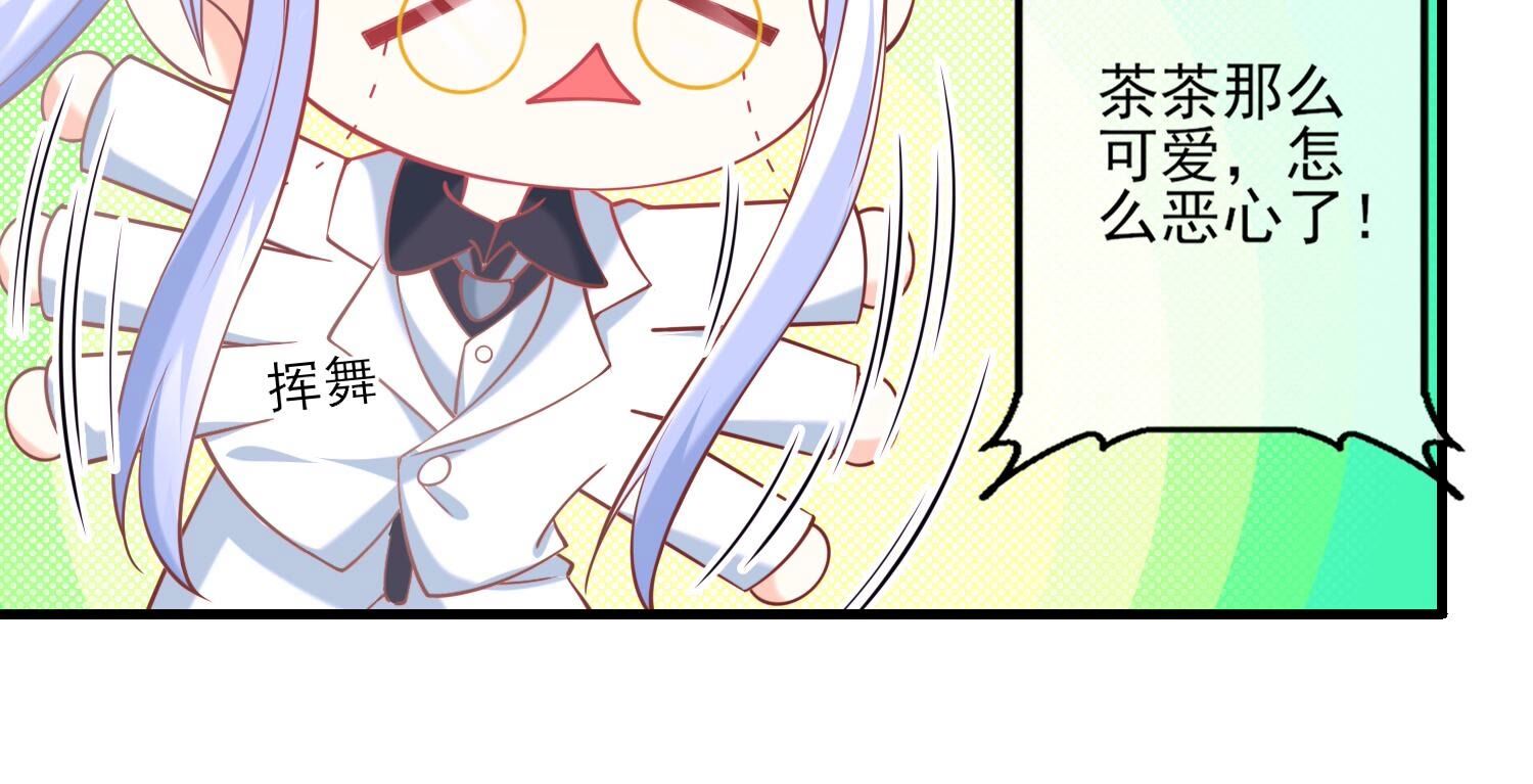76