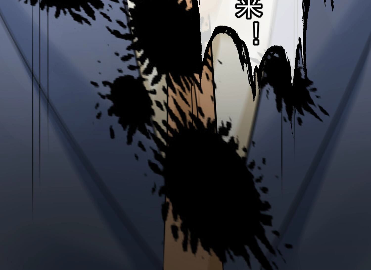 83