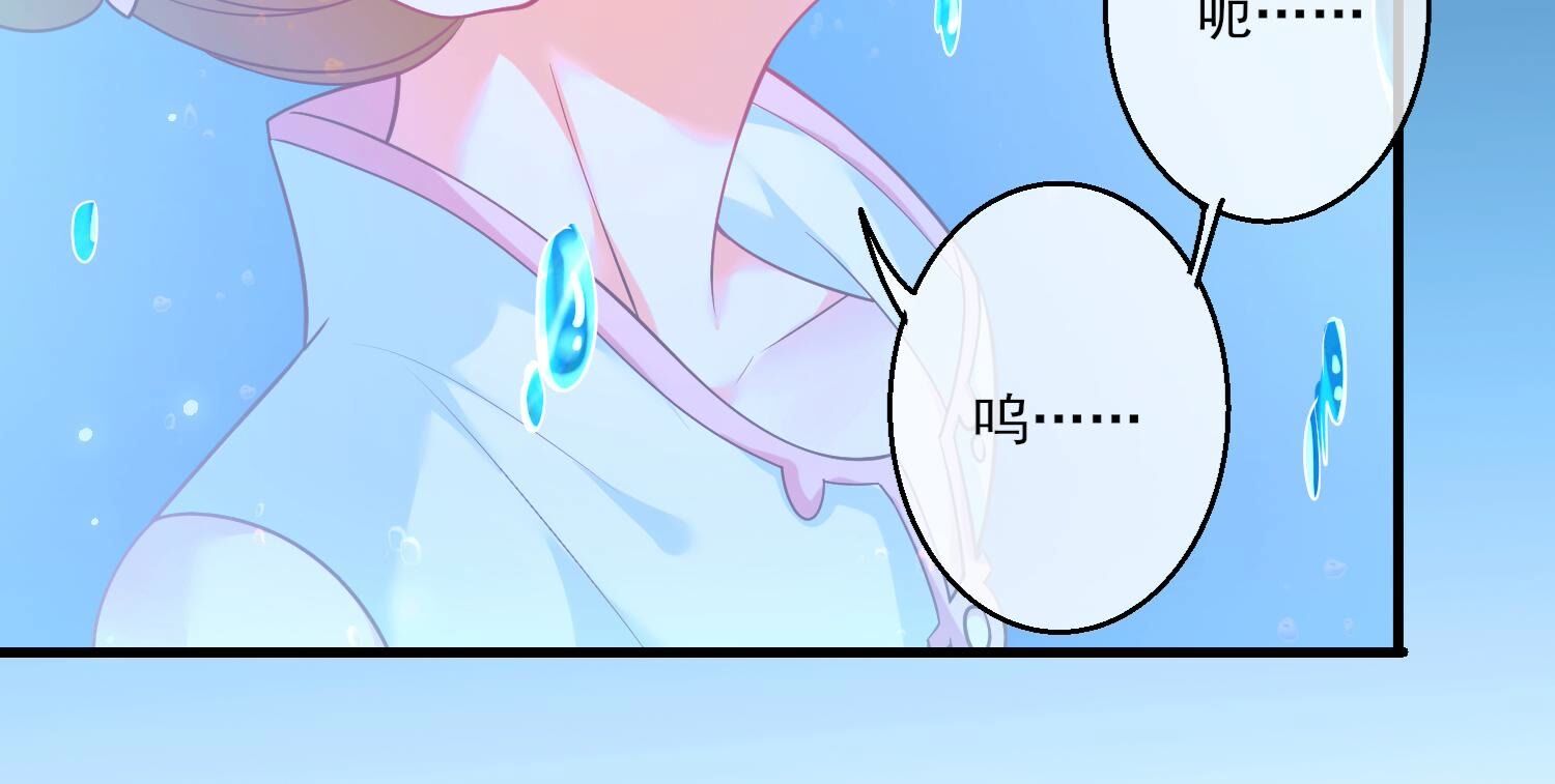 98