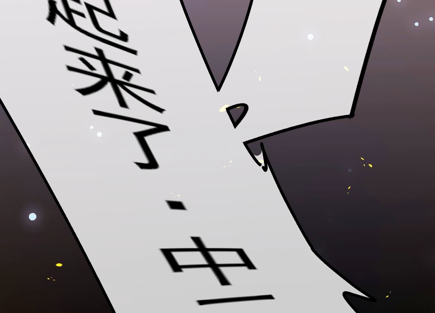 97