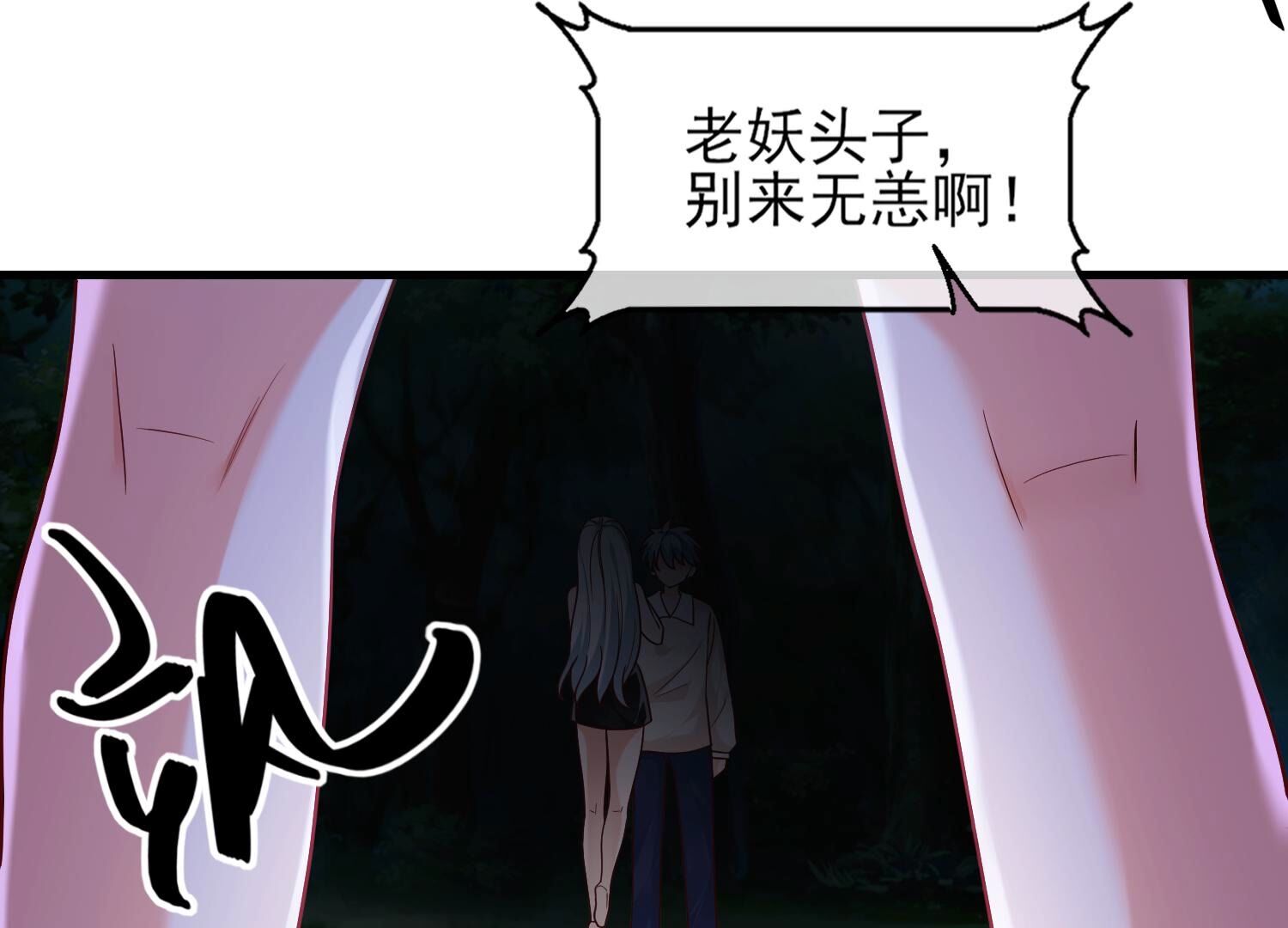 28