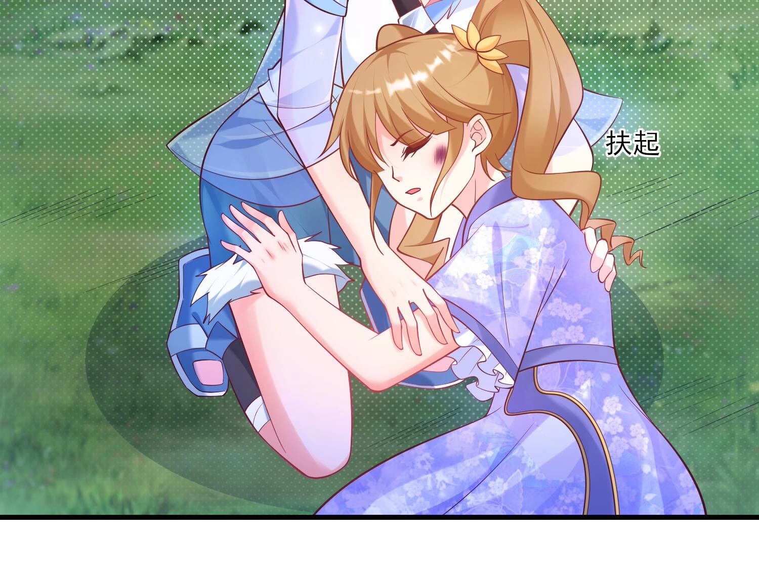 43