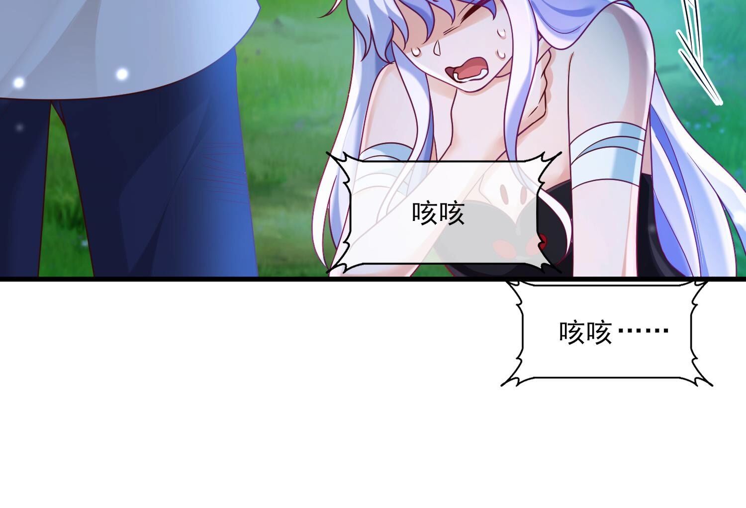 41
