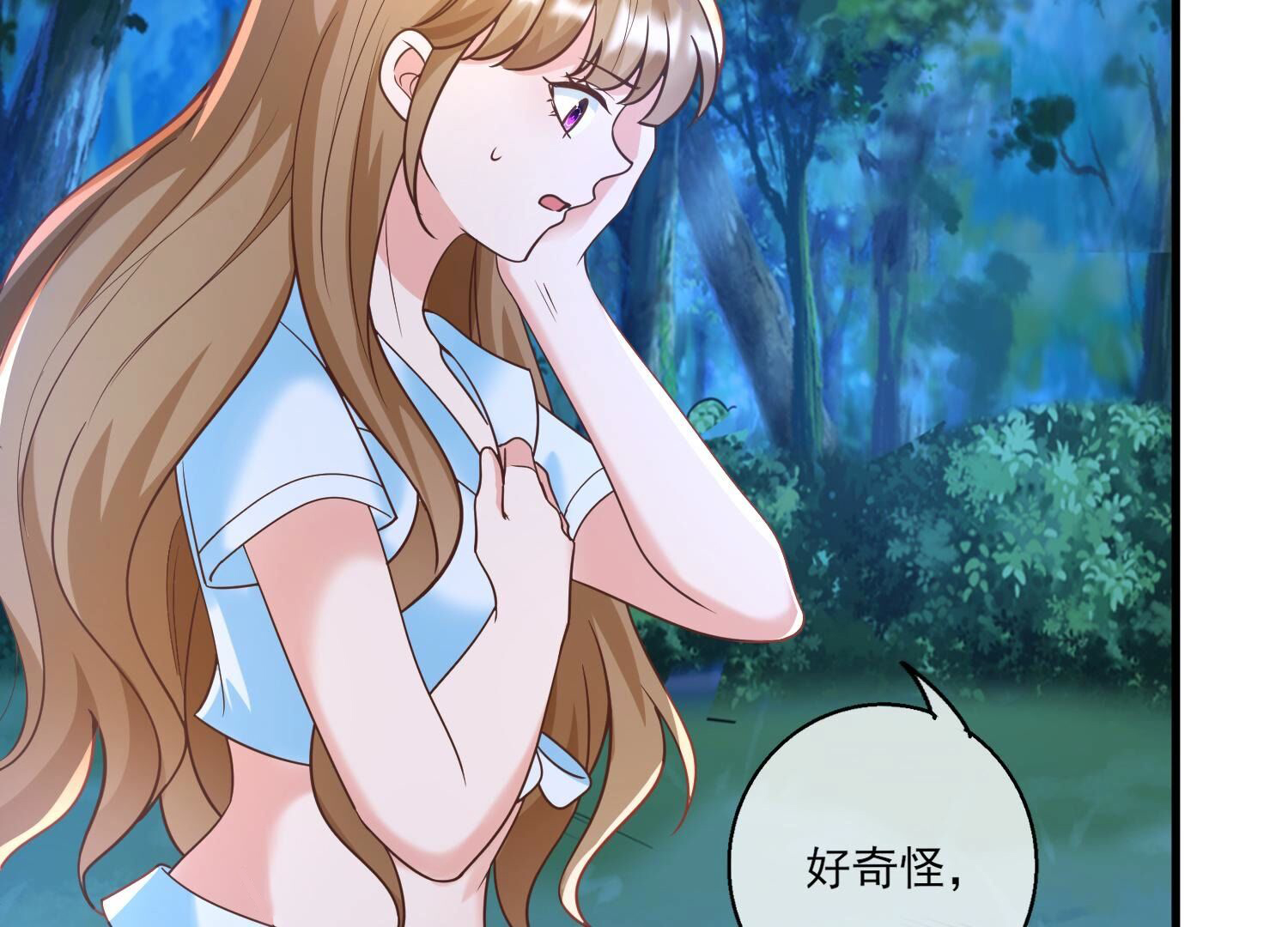 43