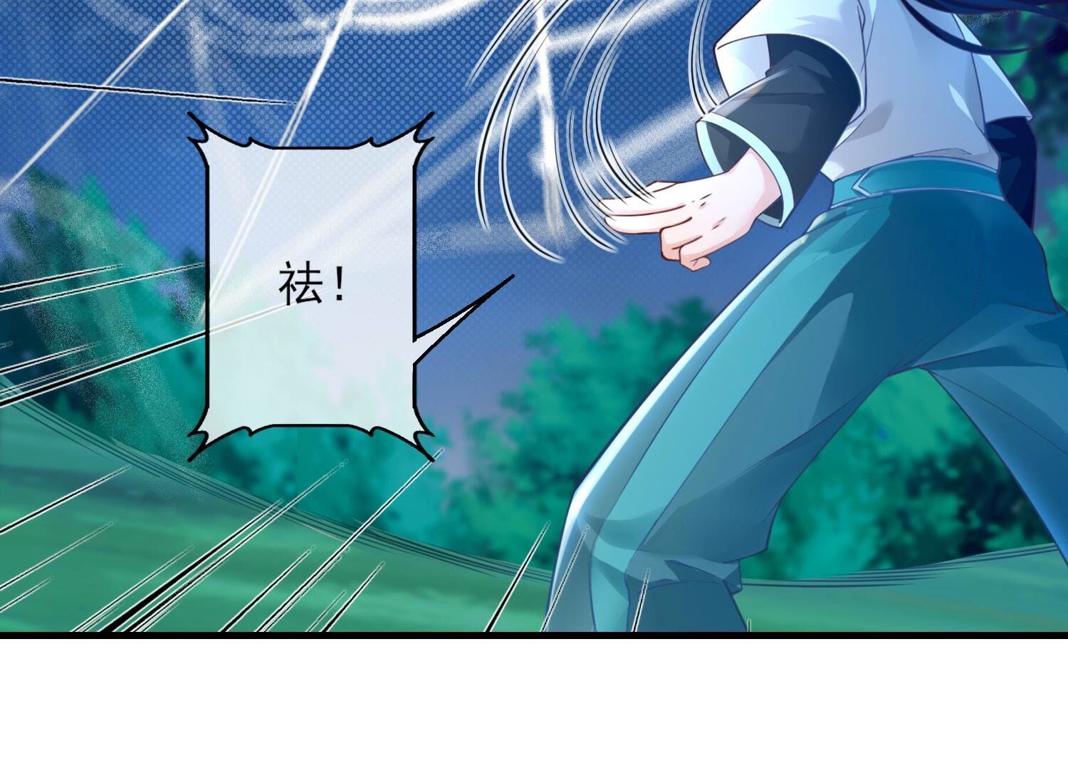 43