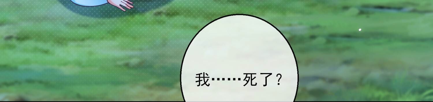 65