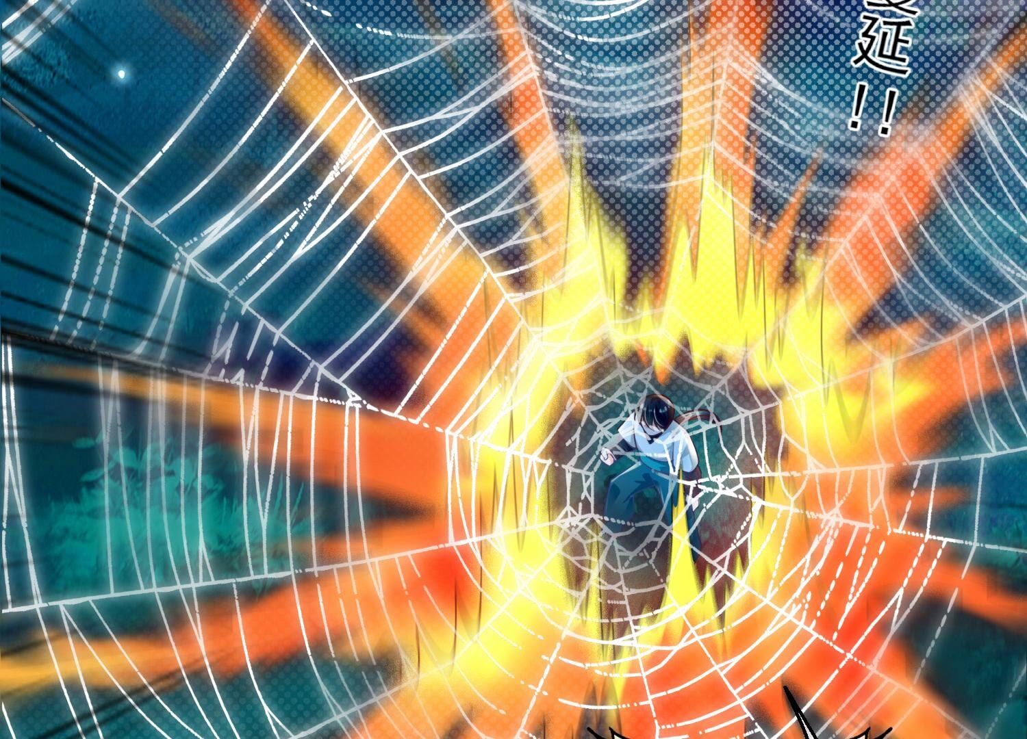 47