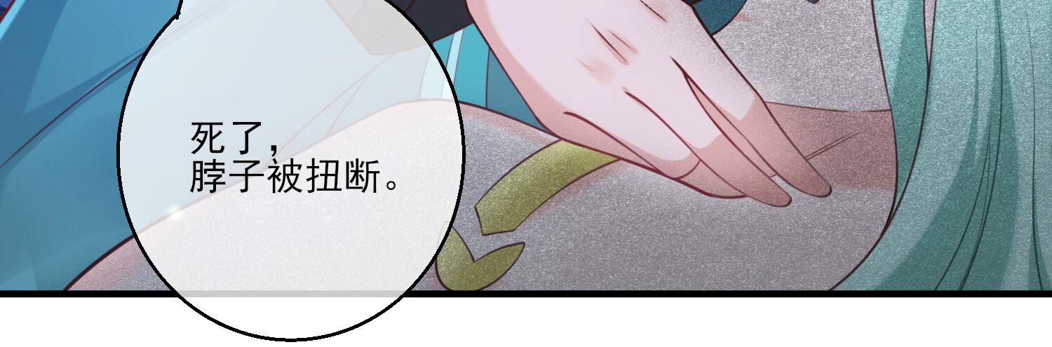 73