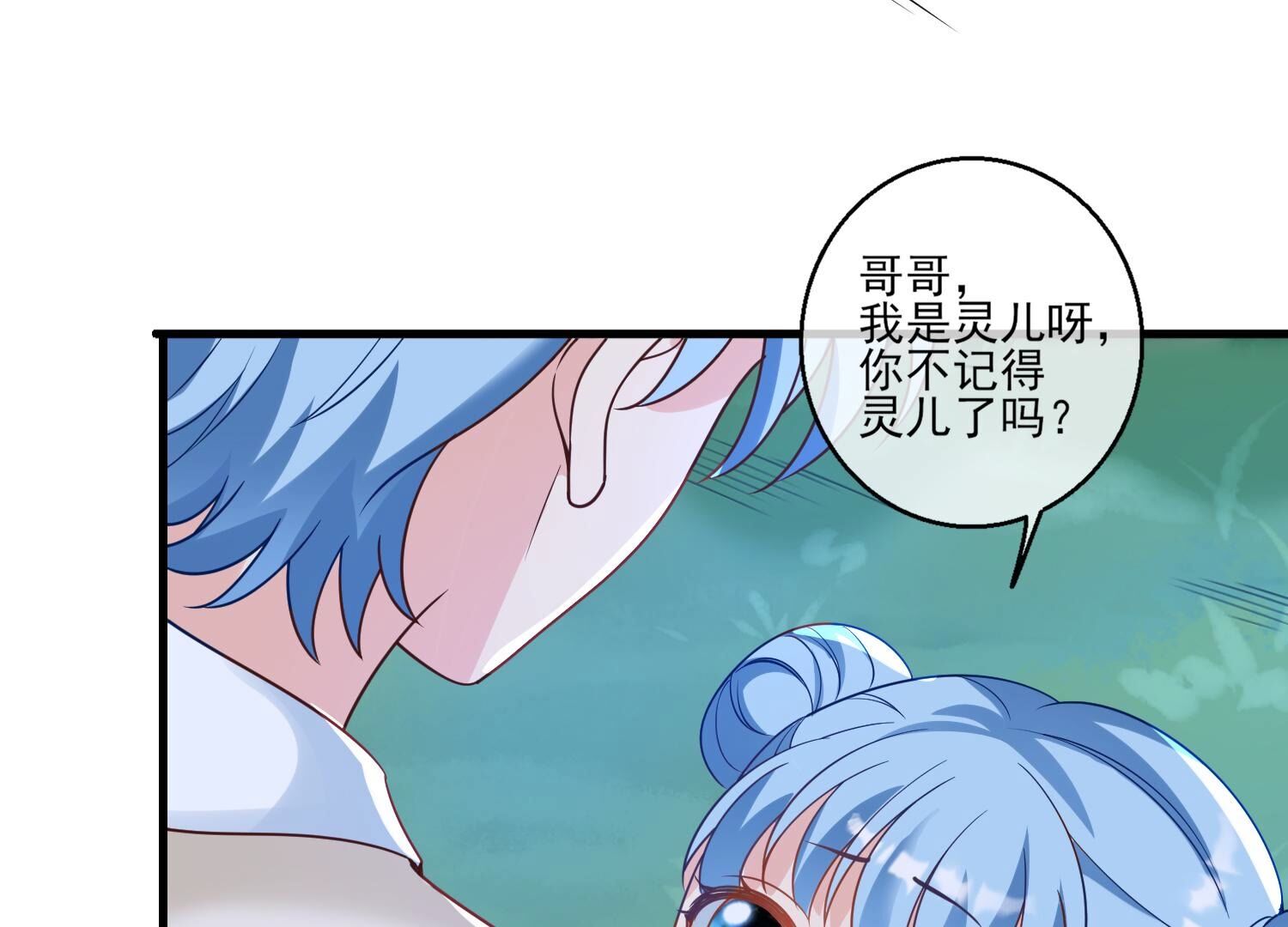 63