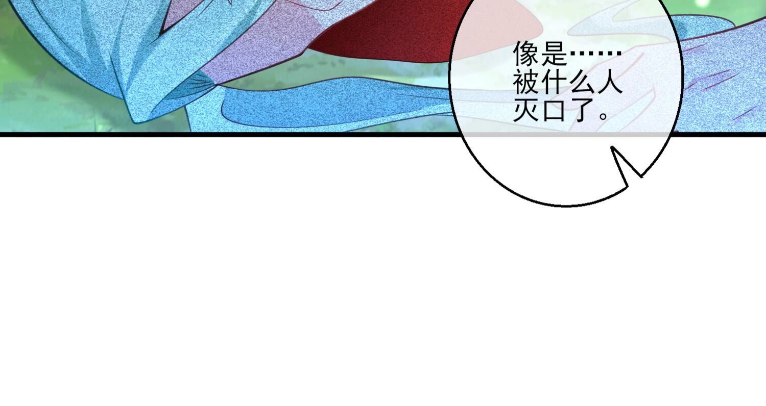 75