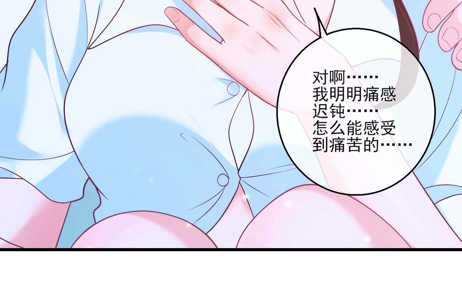 73