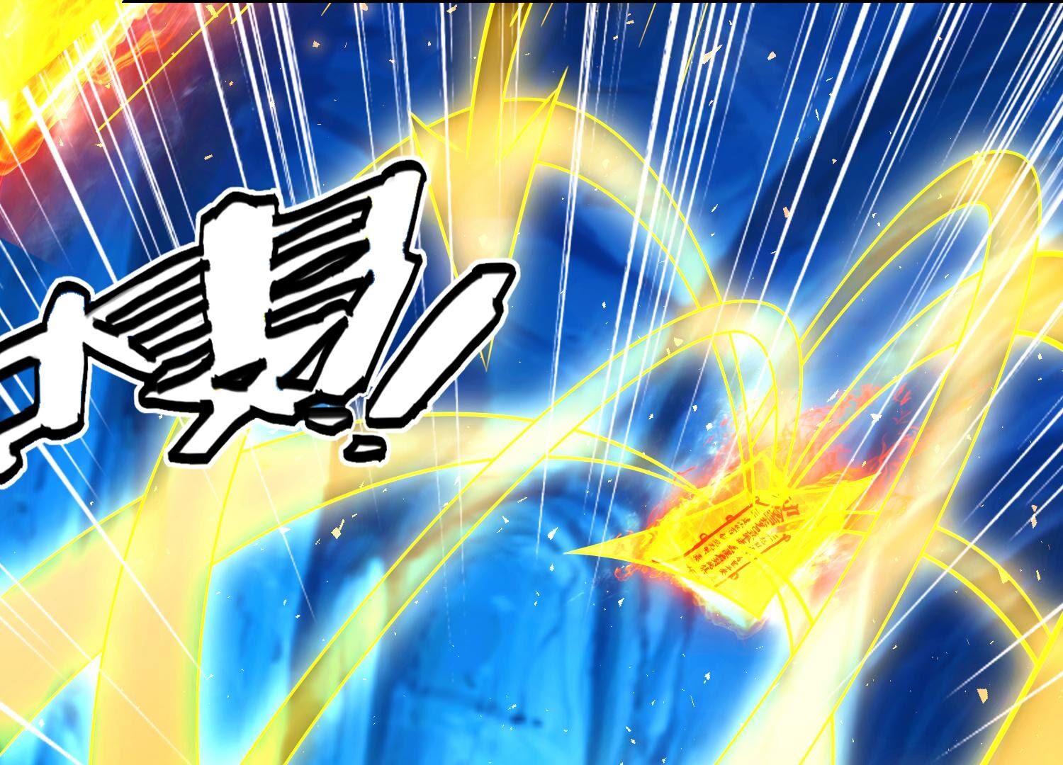 41