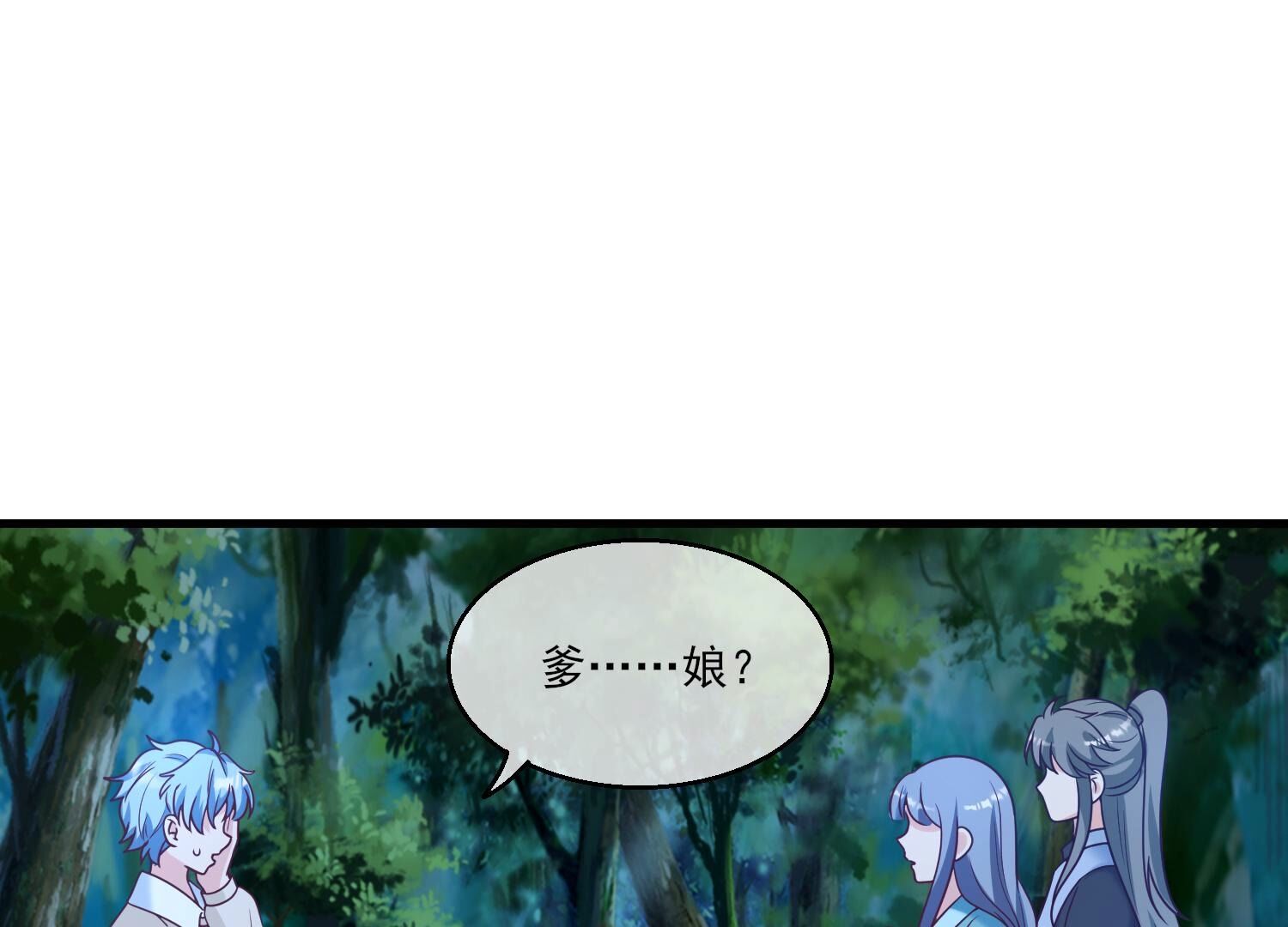 77
