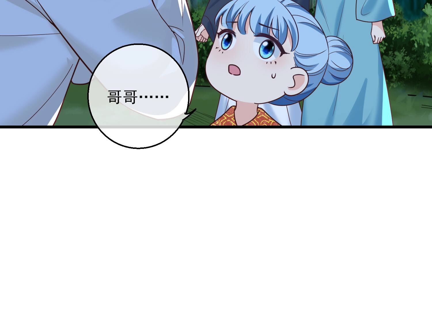 85