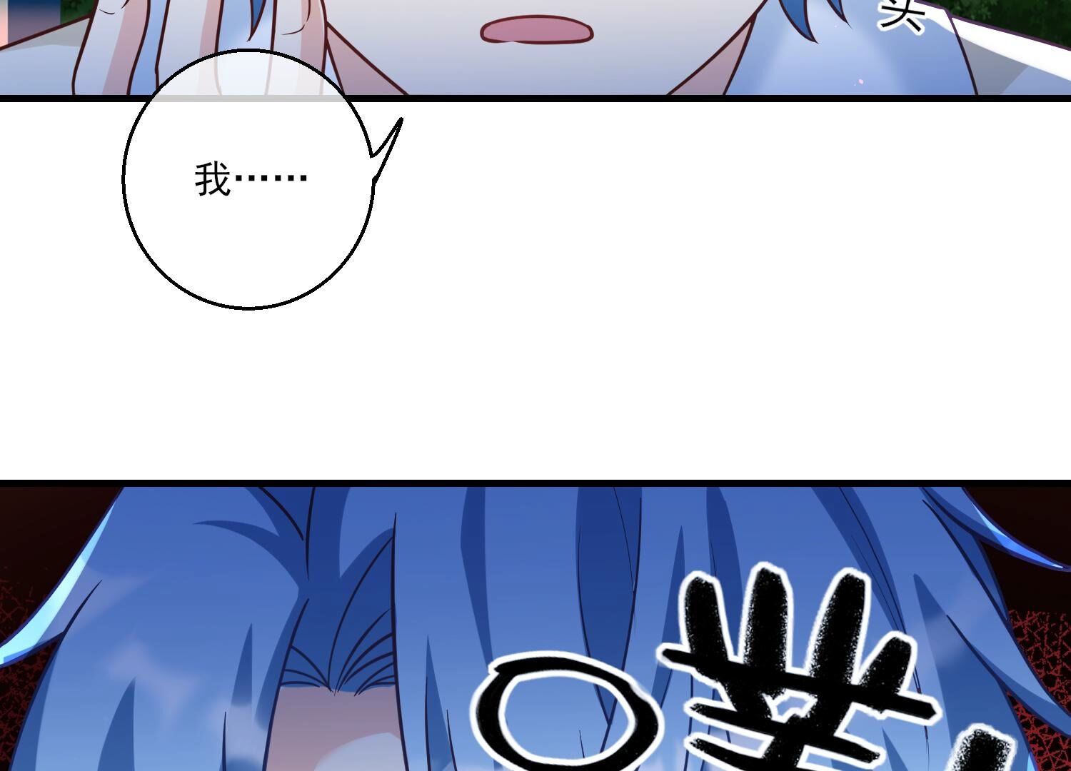 87