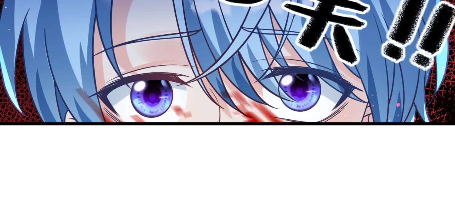 88