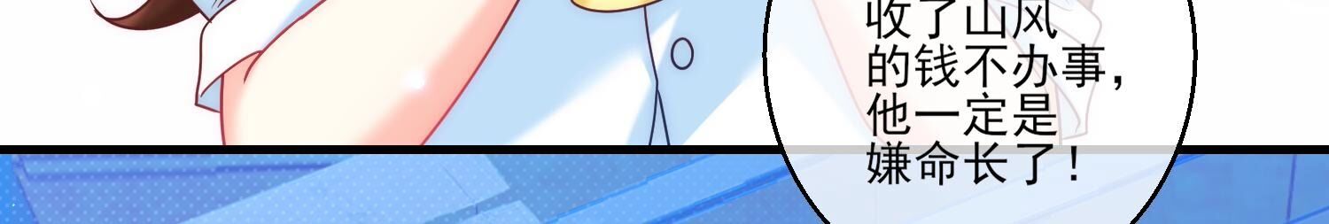 72