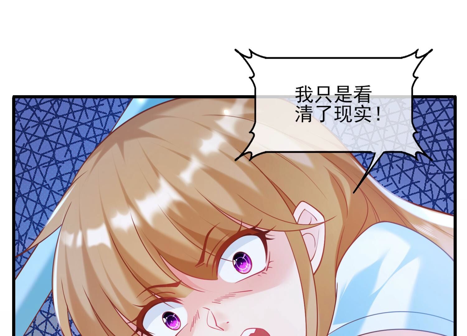 83