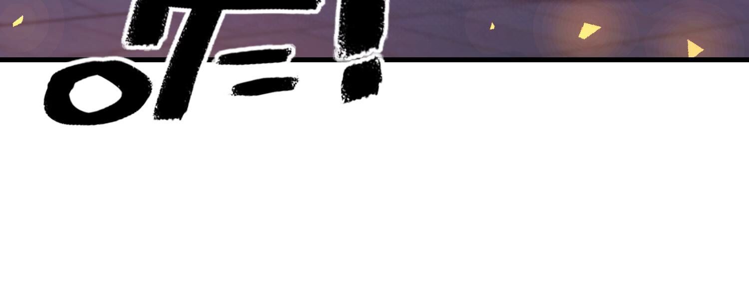 84
