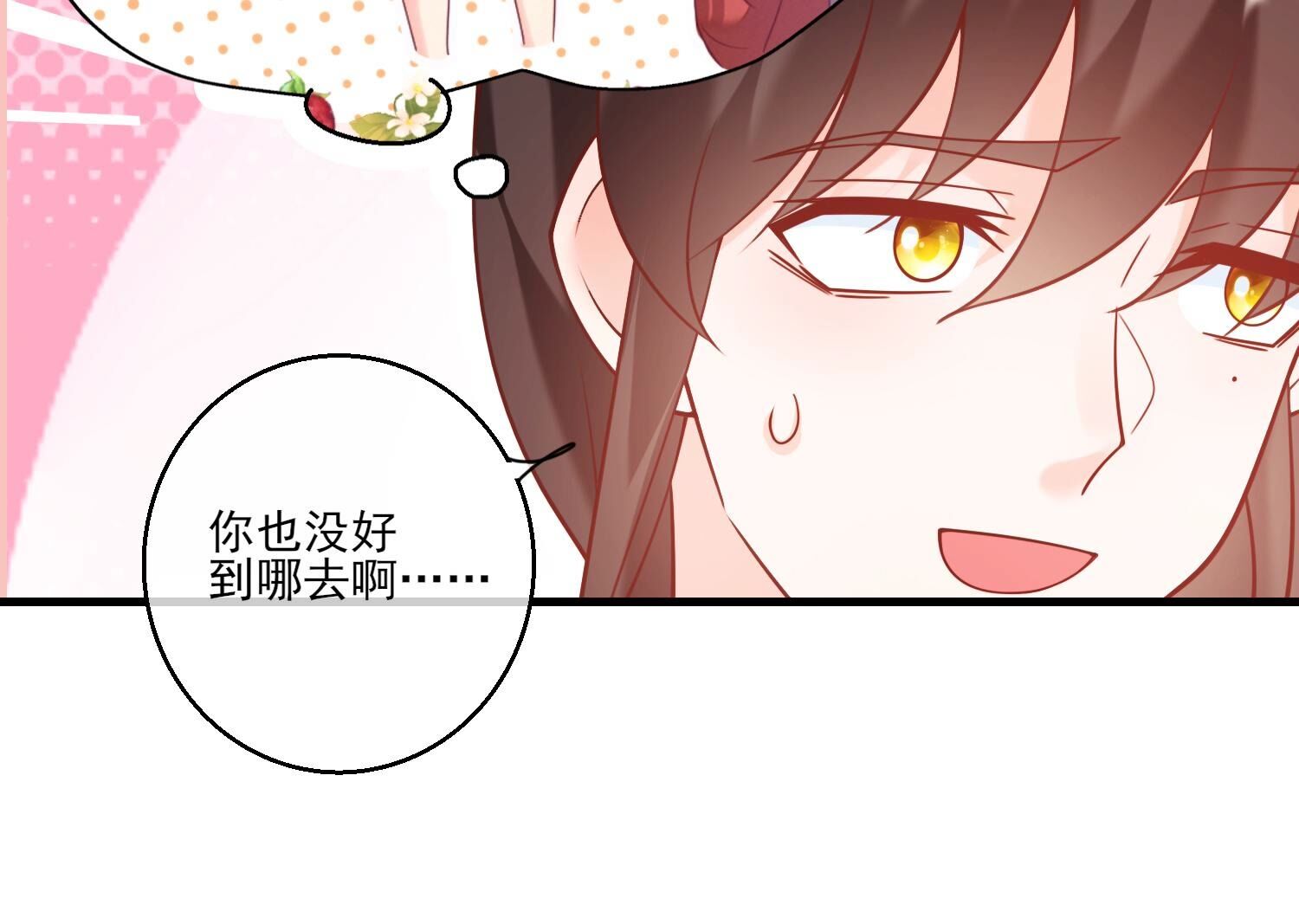 83