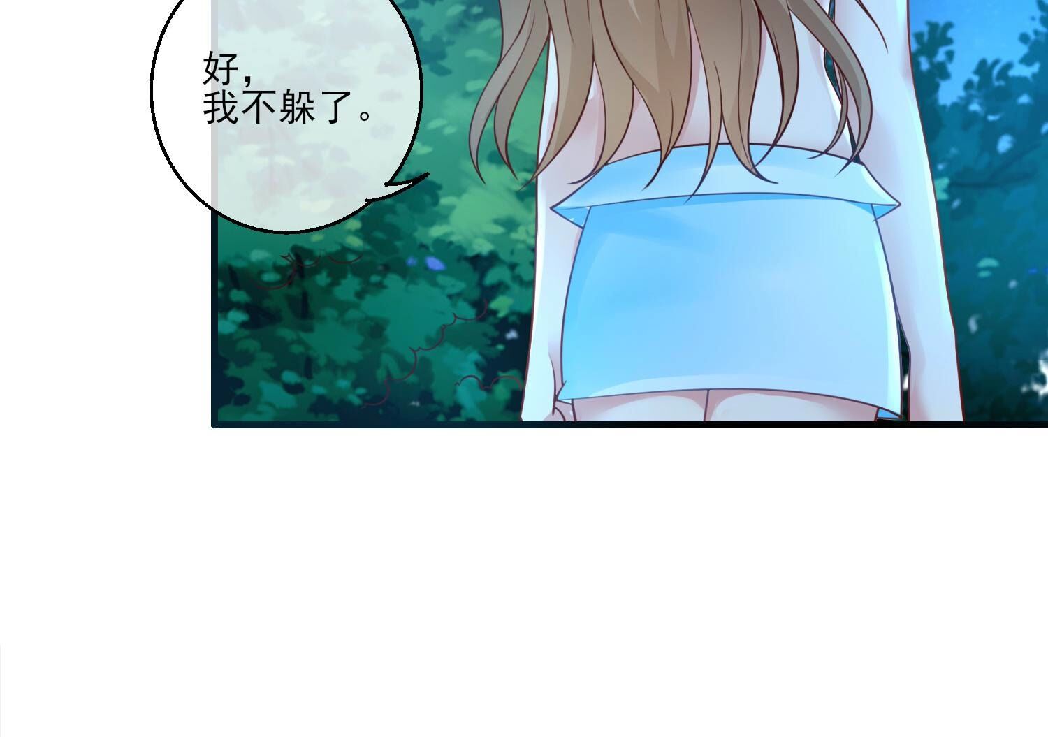 85