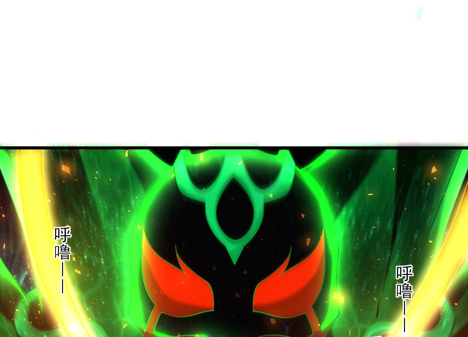 63