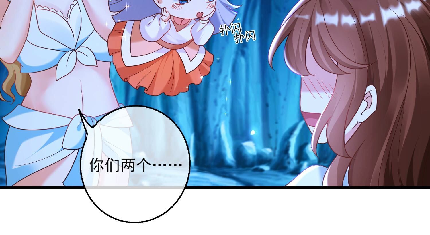 35