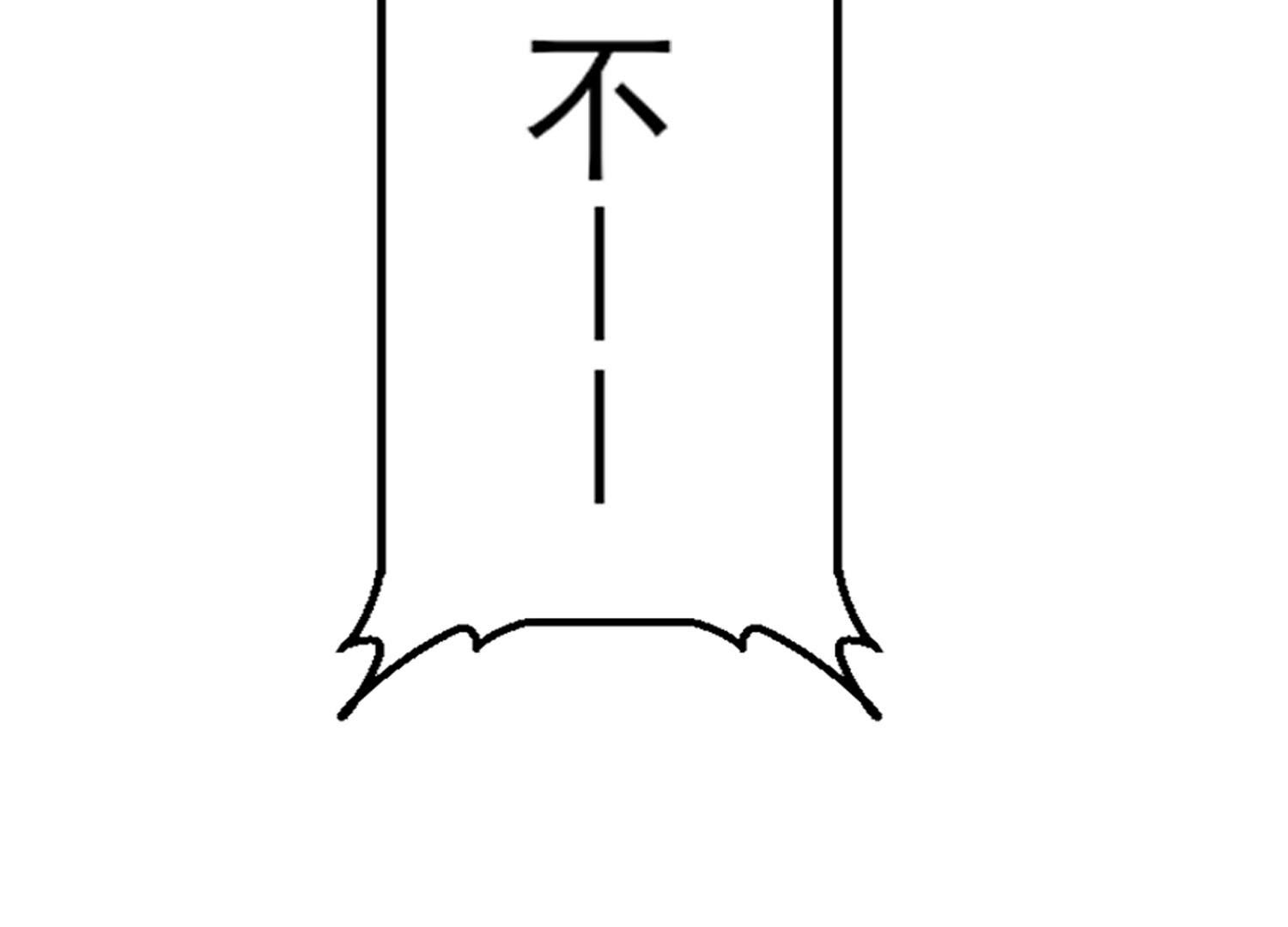 93