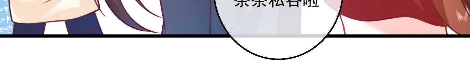 101