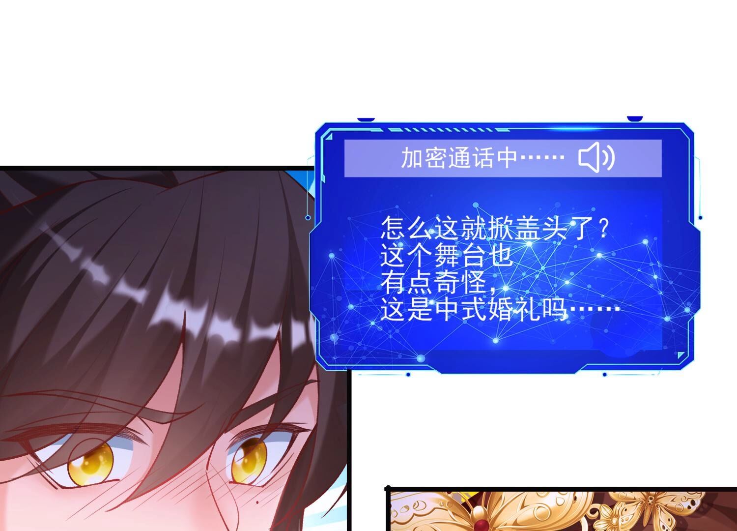 38