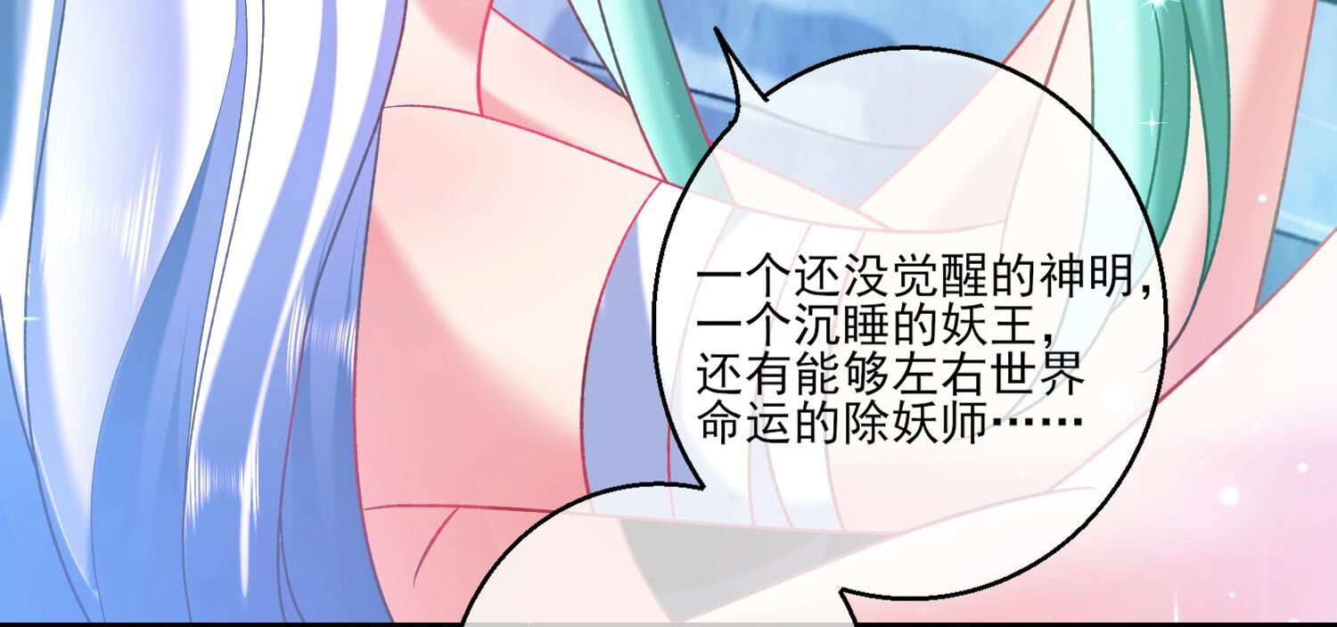 72