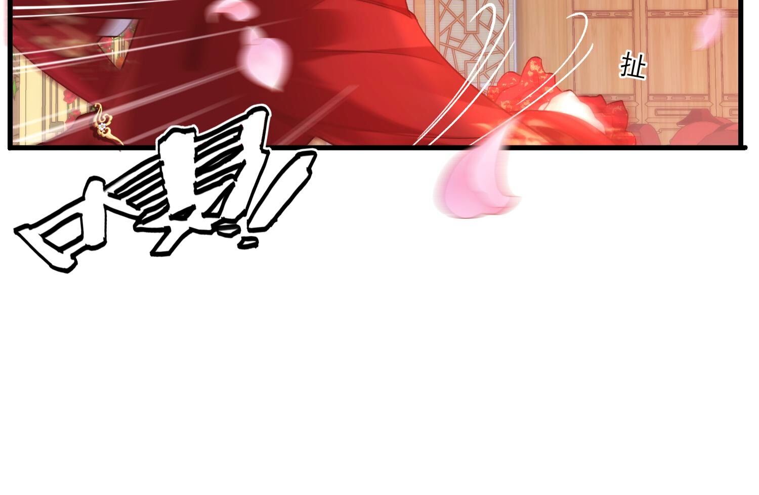 75