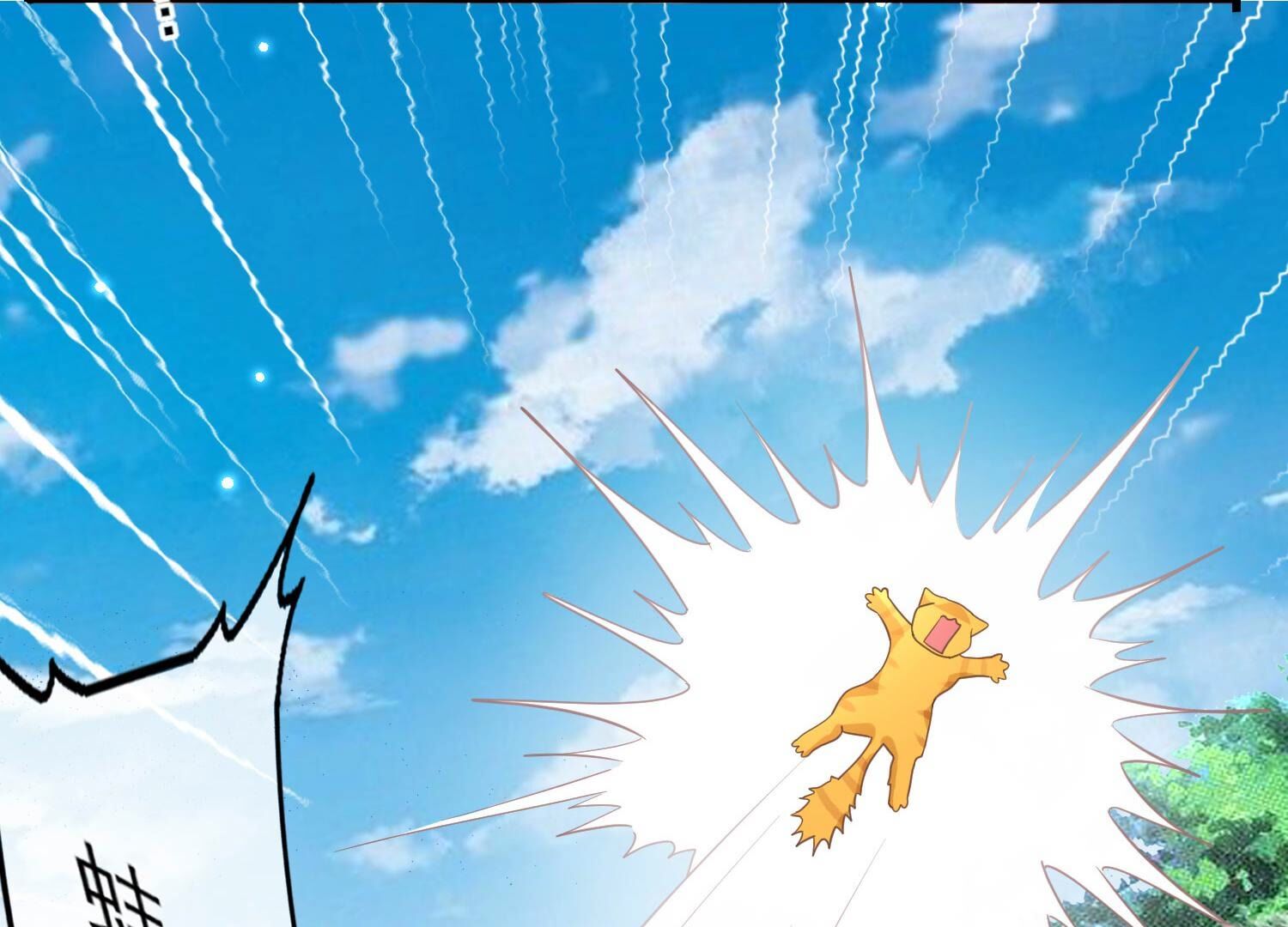 73