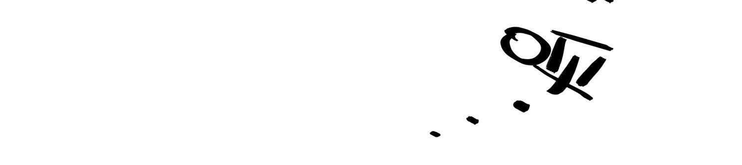 80