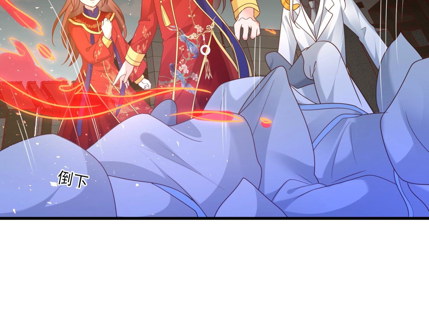 109