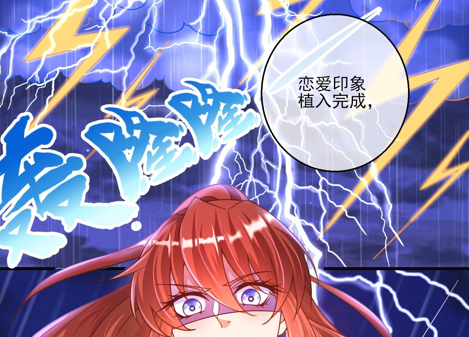 54