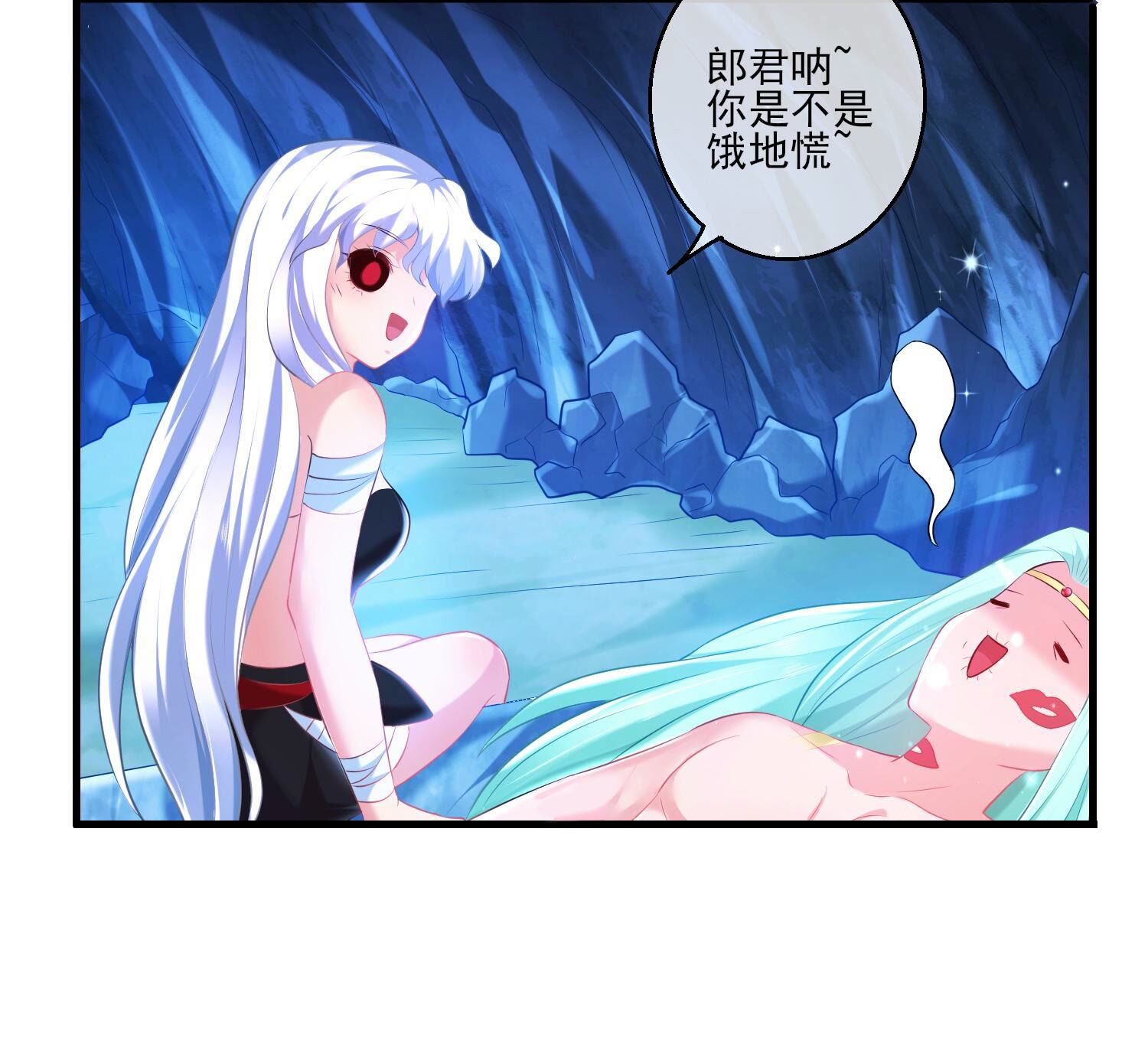 23