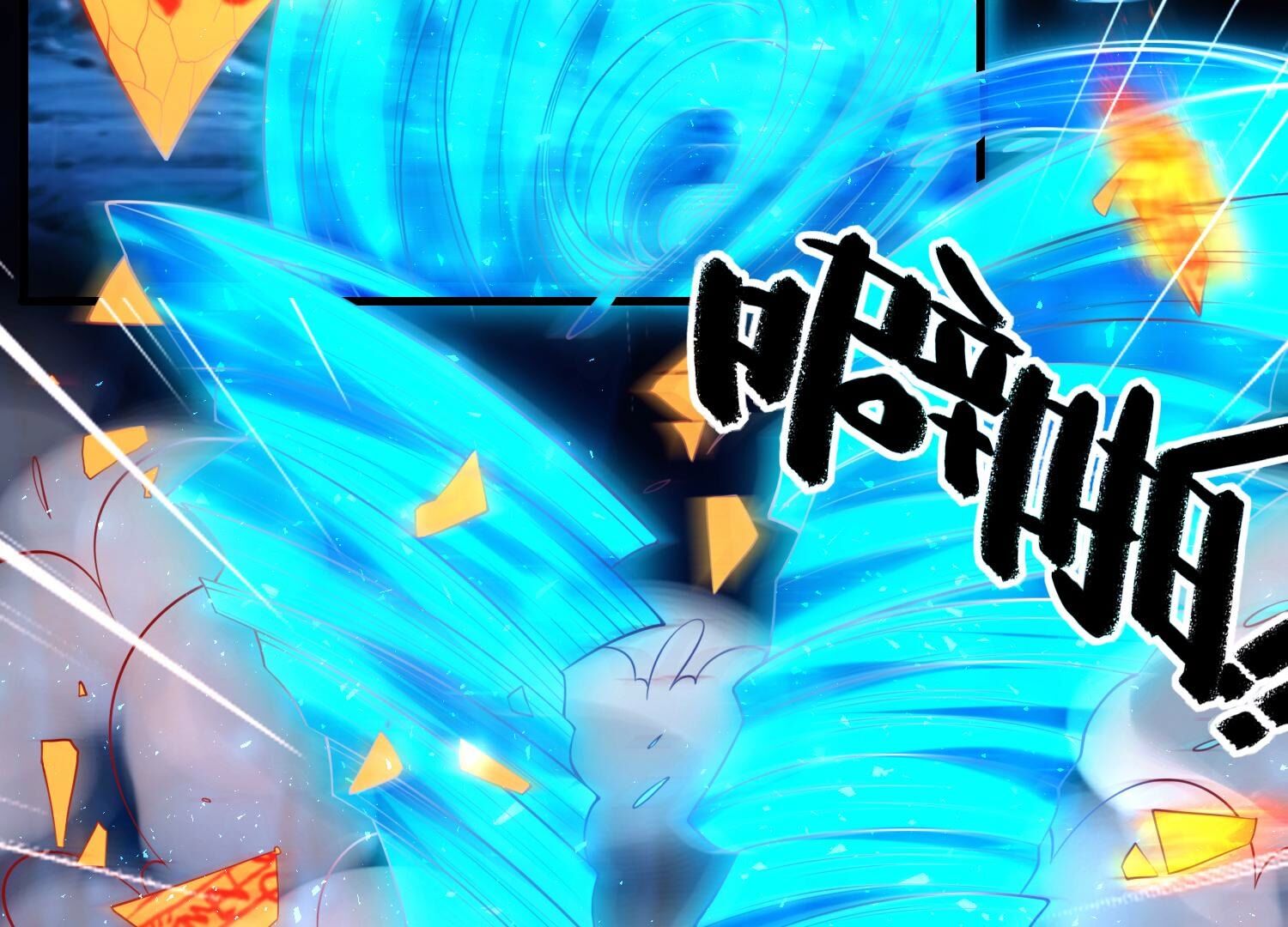 37