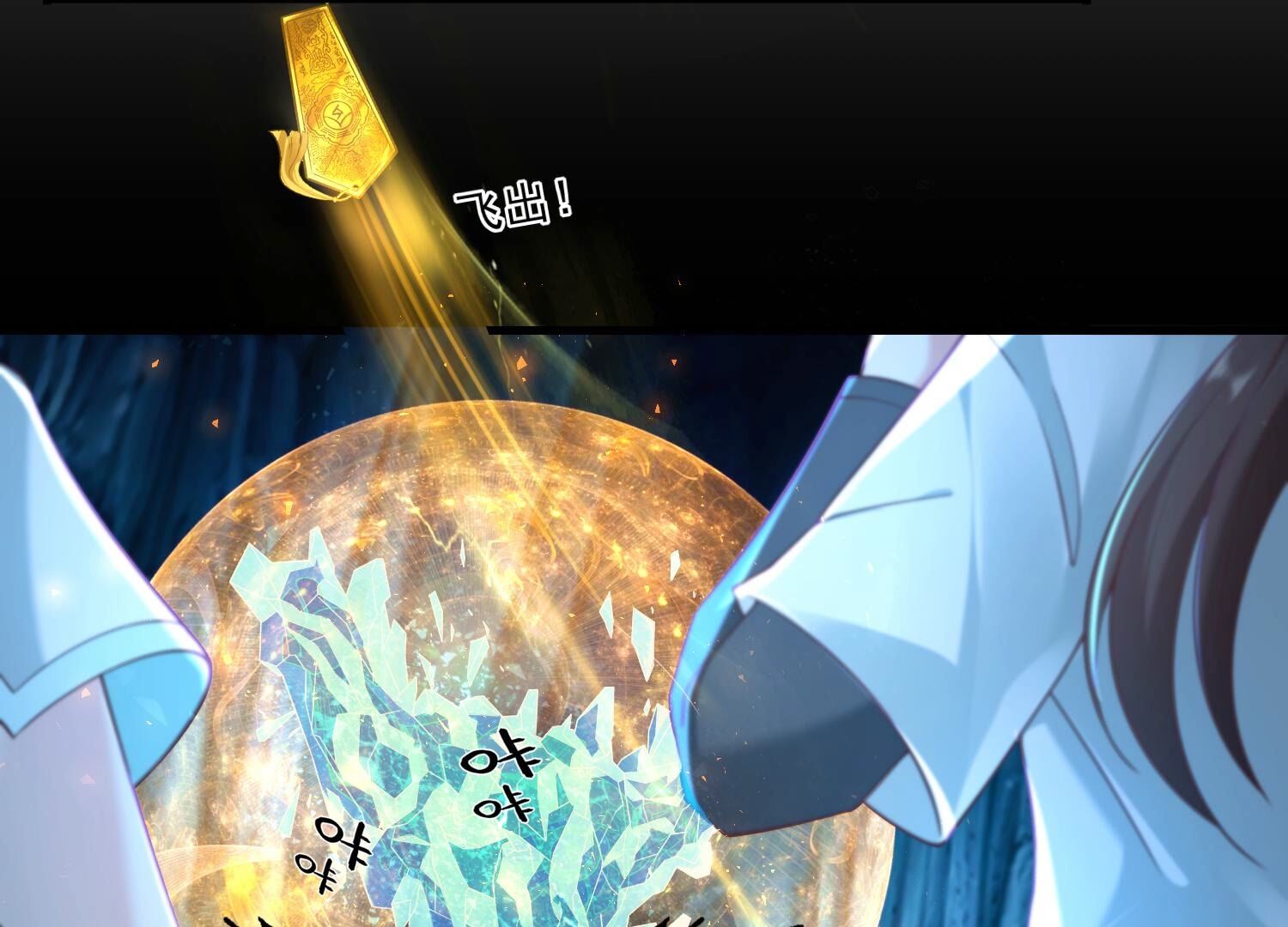 58