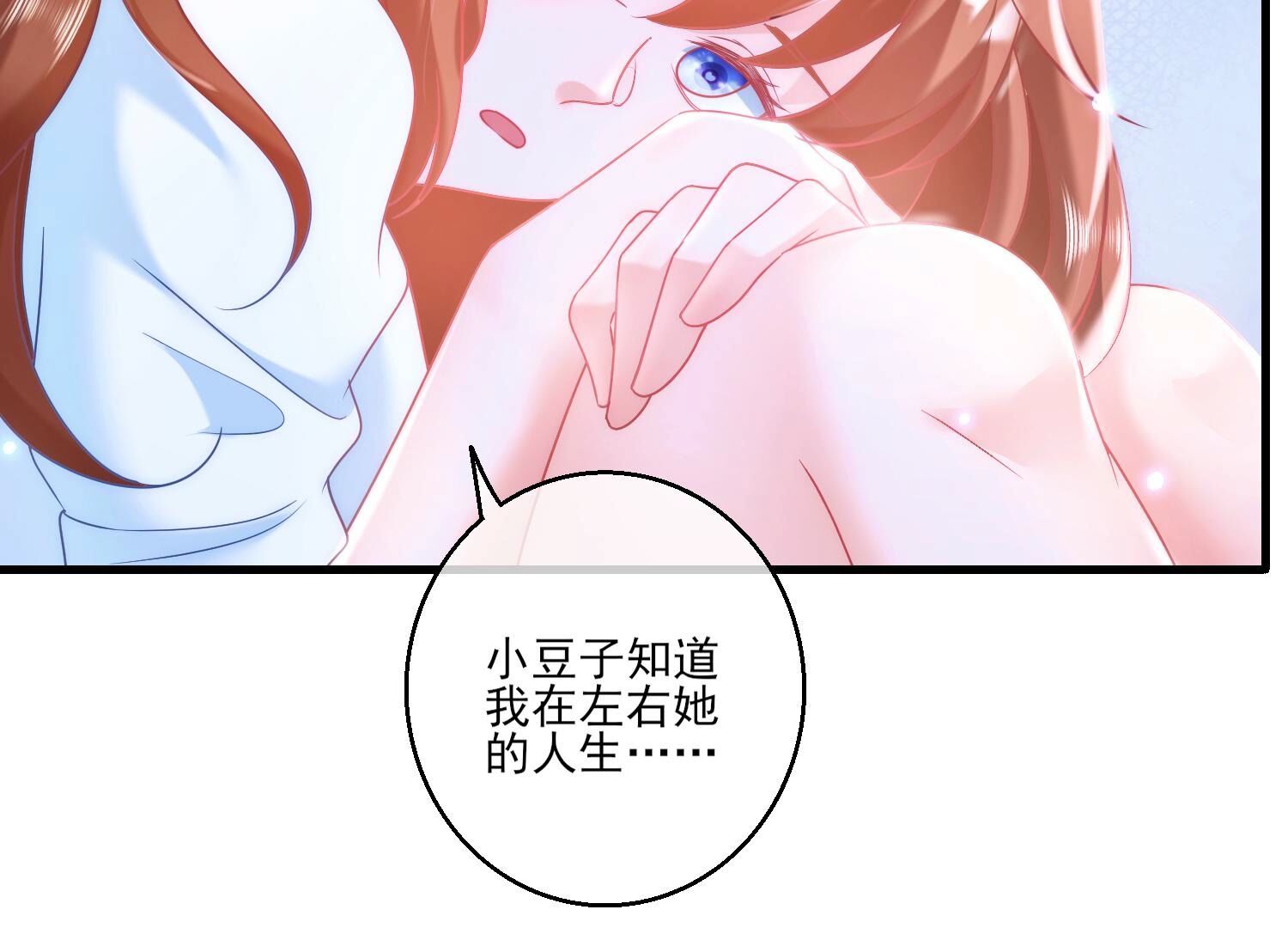 76