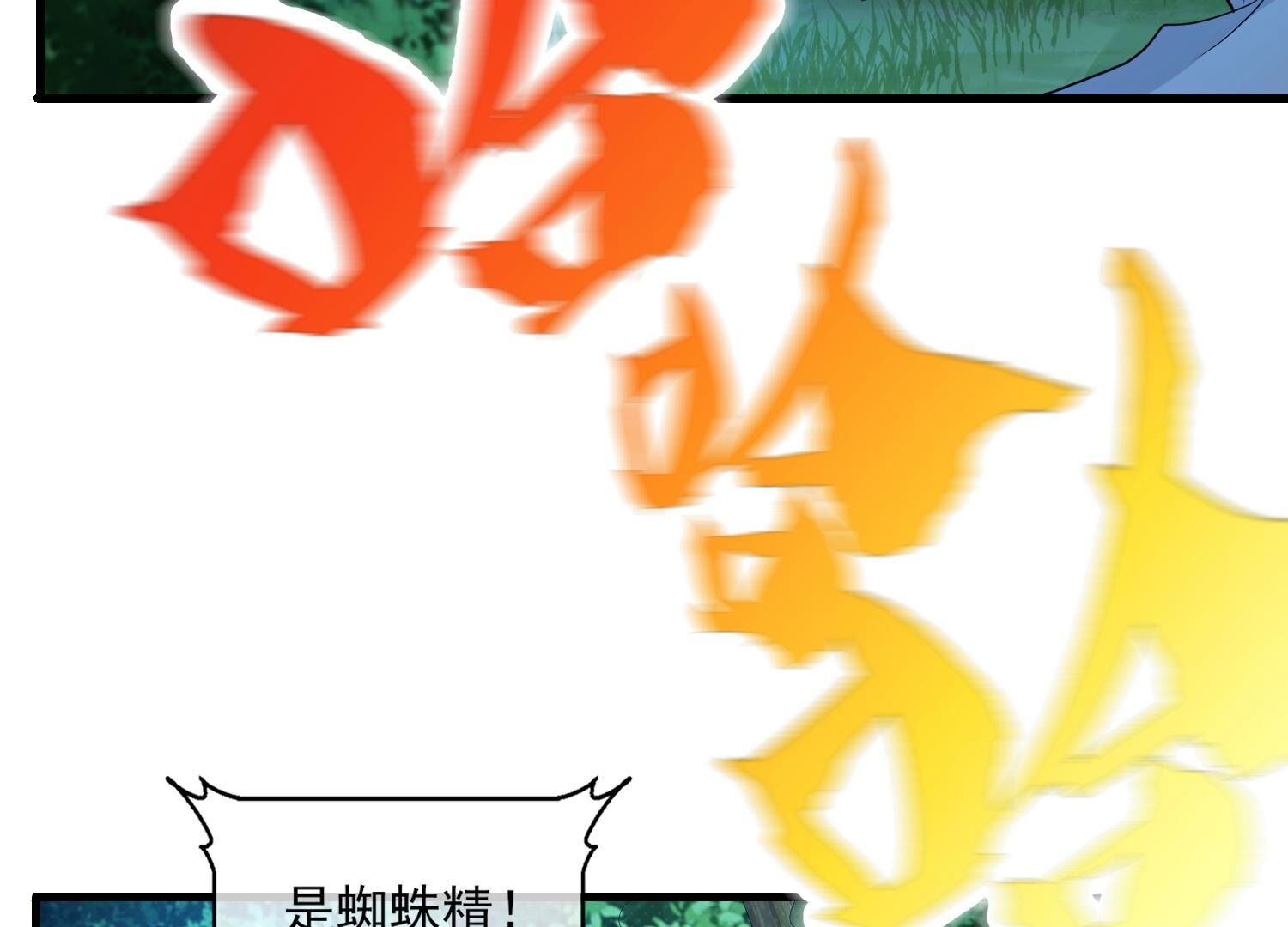 75