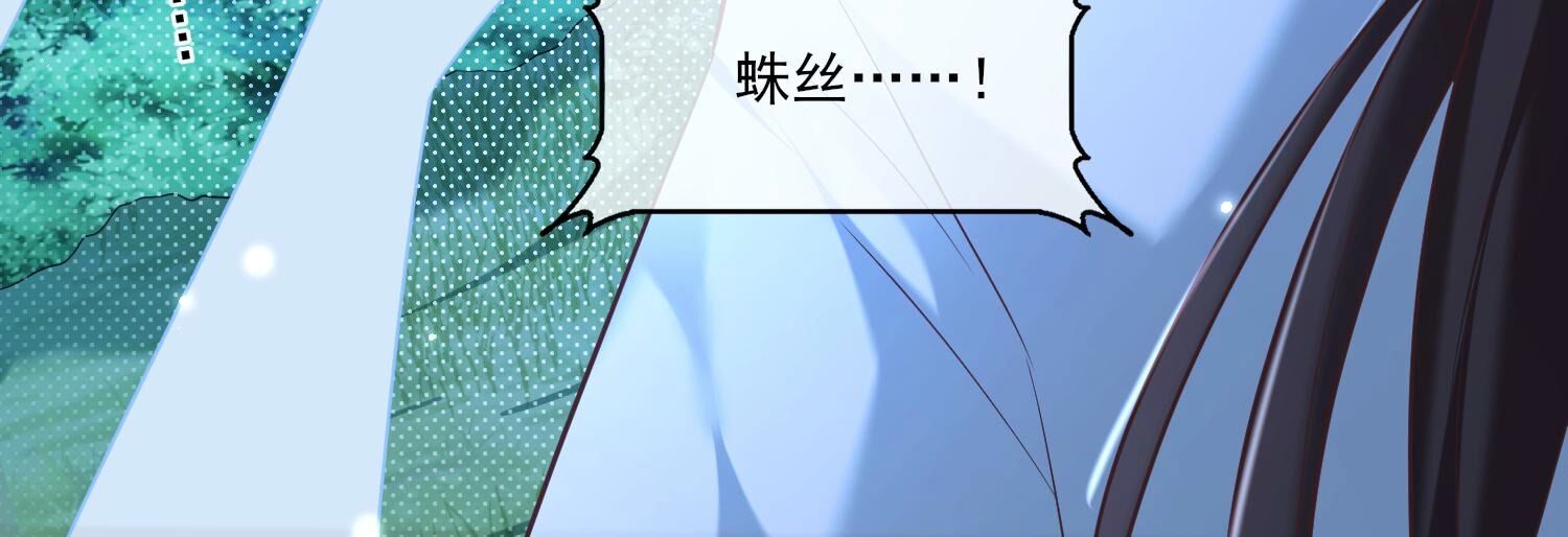 92