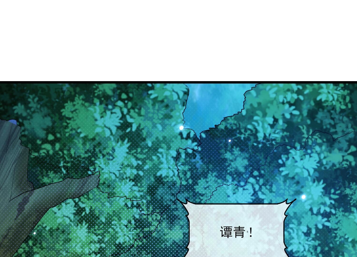 93
