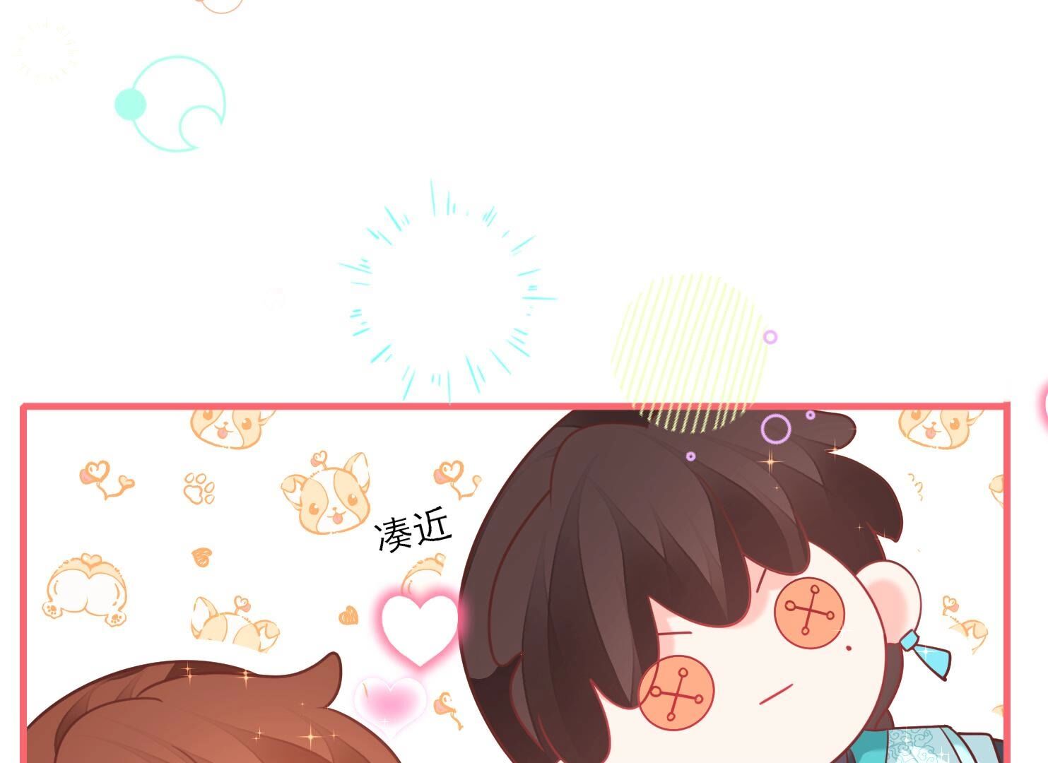 109