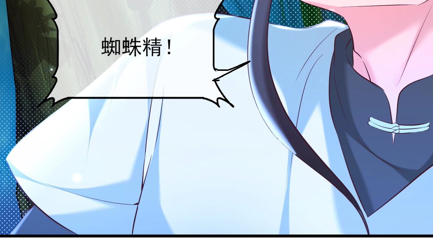 103