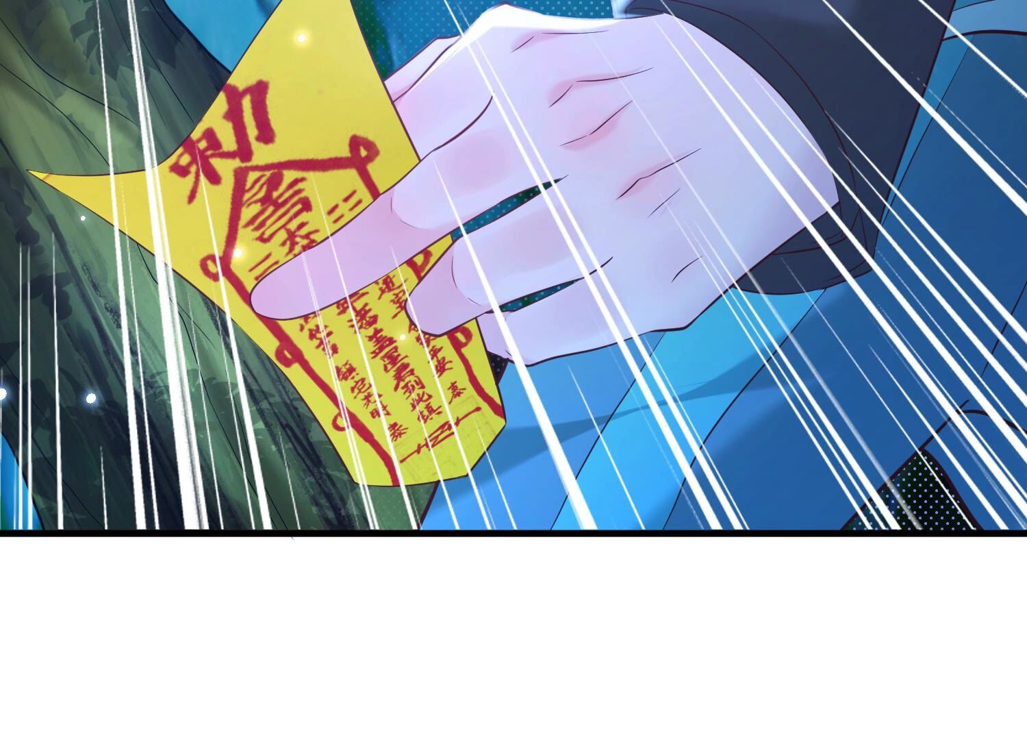 106